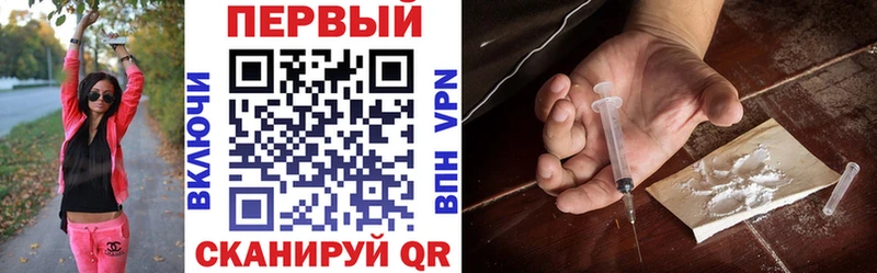 МЕГА сайт  Пошехонье  АМФ VHQ 