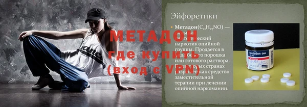 MESCALINE Аркадак