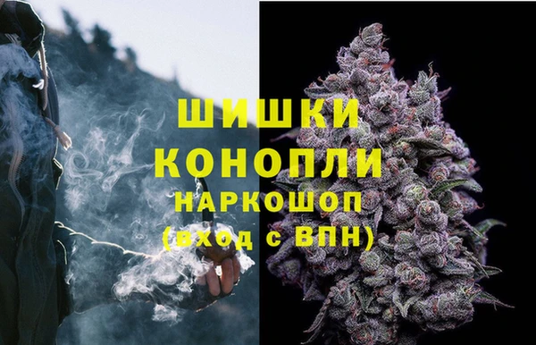 ALPHA-PVP Арсеньев