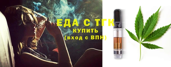 MESCALINE Аркадак