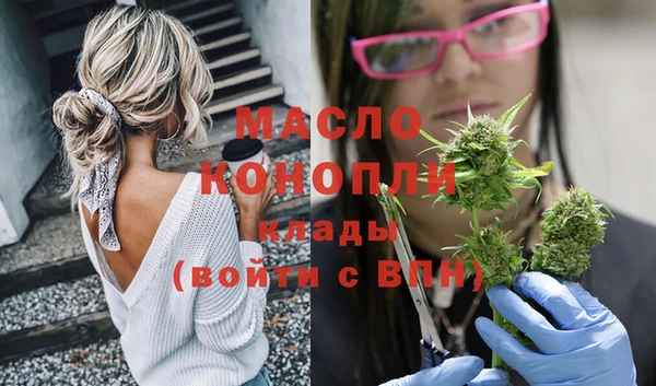 MESCALINE Аркадак