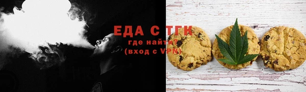 скорость Алексеевка