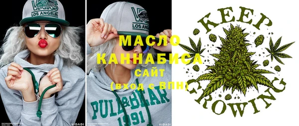 MESCALINE Аркадак