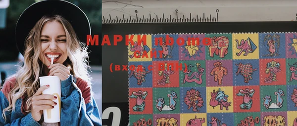 MESCALINE Аркадак