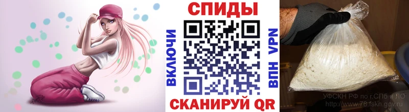 Метамфетамин кристалл  хочу   OMG зеркало  Пошехонье 