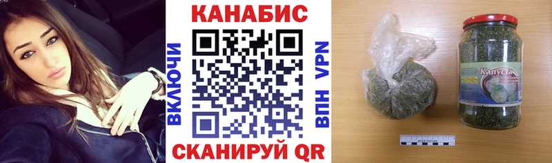 KRAKEN зеркало  Пошехонье  МАРИХУАНА Bruce Banner 